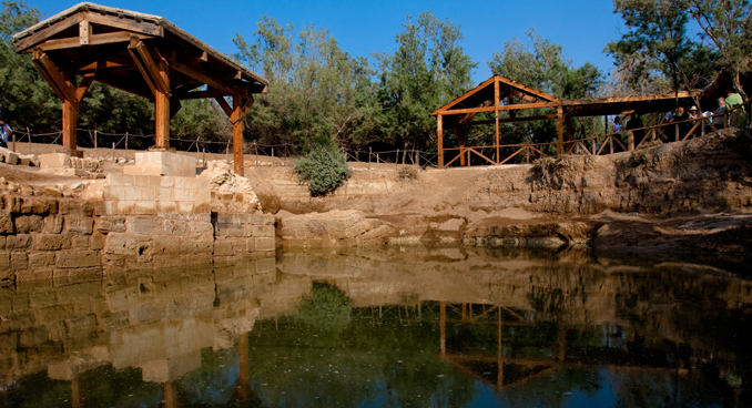 Bethany Beyond Jordan baptismal site, courtesy Jordan Tourism Board