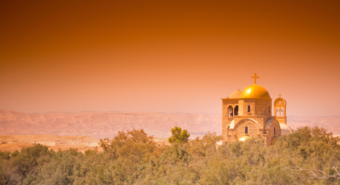 Greek Orthodox Church of St John the Baptist at Bethany Beyond the Jordan, courtesy JOrdan Tourism Board